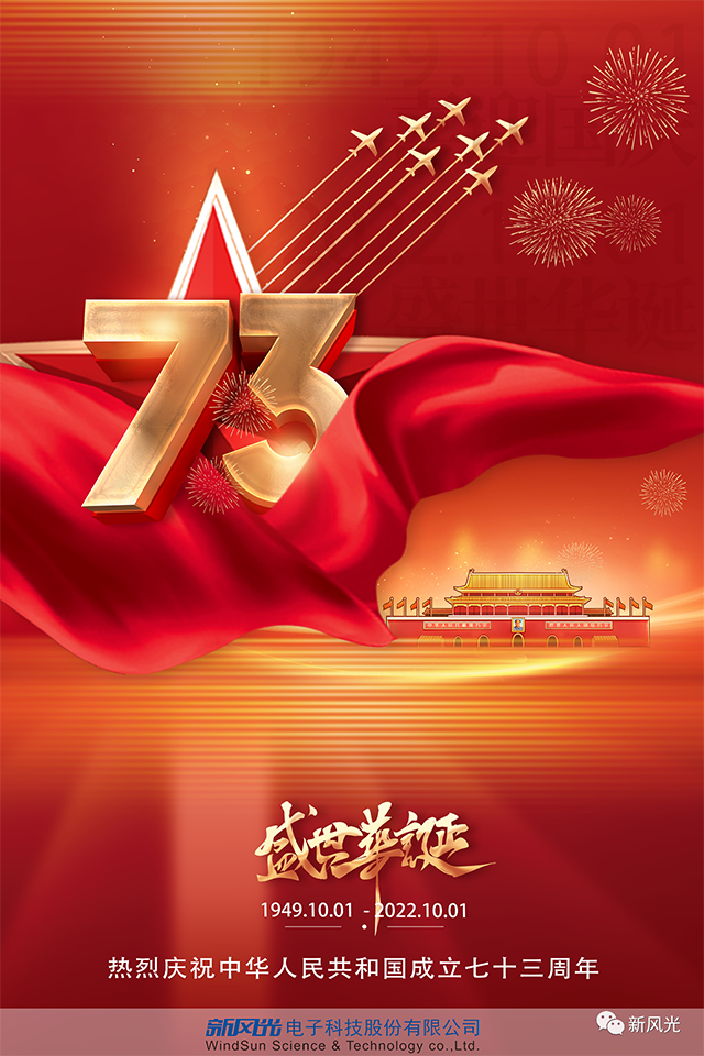 1667295146378203.png 微信图片_20221101173020.png