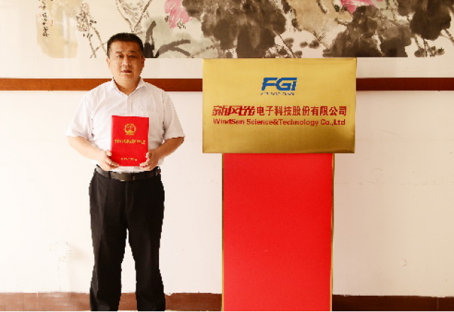 汶上县人社局来九游会游戏公司慰问济宁市有突出贡献的中青年专家