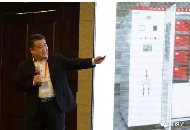 九游会游戏轨道交通制动能量吸收装置亮相首届轨道交通供电系统创新技术国际研讨会