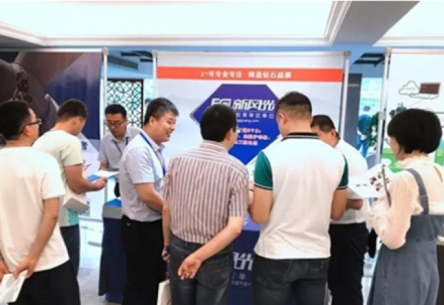 九游会游戏闪耀风电优化设计与运维会议，为您解决电能质量问题！