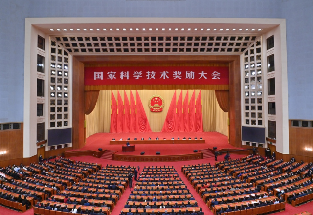 喜讯：山东能源九游会游戏荣获国家科技进步二等奖