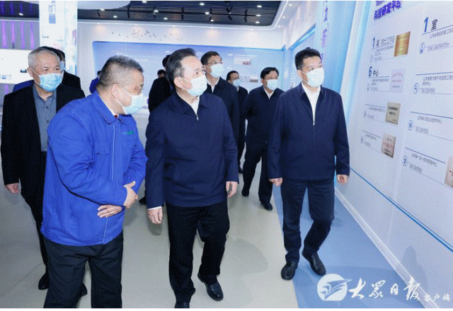 省委书记李干杰到山东能源集团九游会游戏公司调研