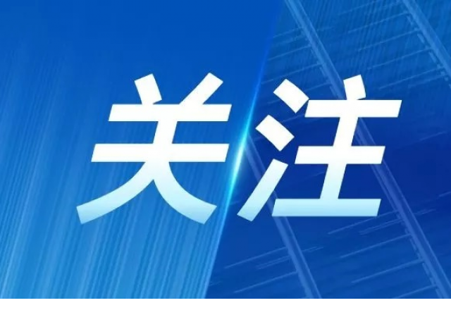 九游会游戏丨 公司参编的两个储能团体标准正式实施