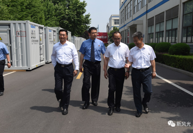 济宁市检察院苏金森检察长到九游会游戏调研