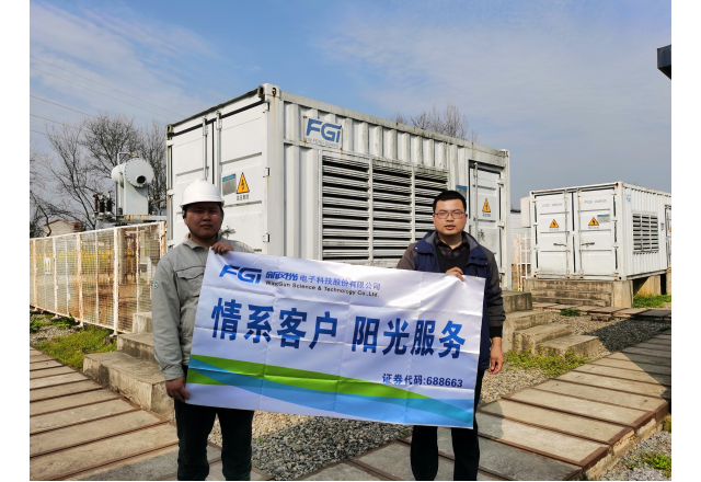 九游会游戏积极开展“情系客户 阳光服务”走进用户活动
