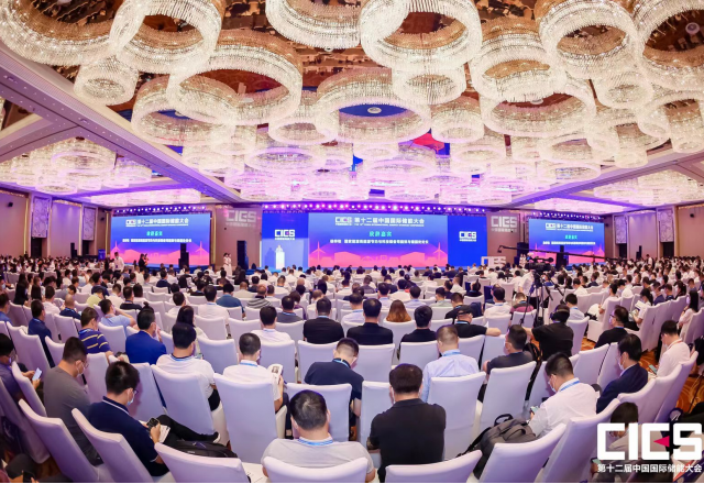 九游会游戏携智慧储能系统惊艳亮相第十二届中国国际储能大会