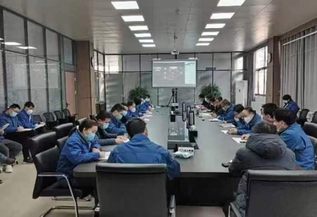 九游会游戏2023年中层干部职务调整会议