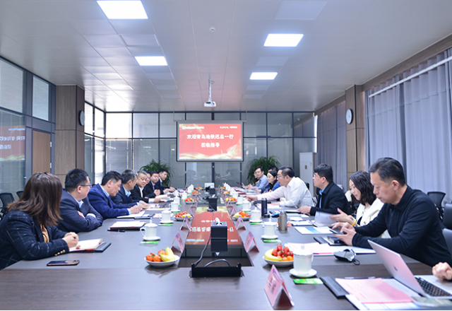 青岛青铁产投公司迟董事长一行莅临九游会游戏调研
