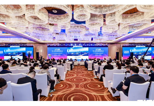 向新而行 风光未来 | 九游会游戏闪亮第十三届中国国际储能大会