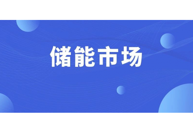高压级联为何叫好不叫座？
