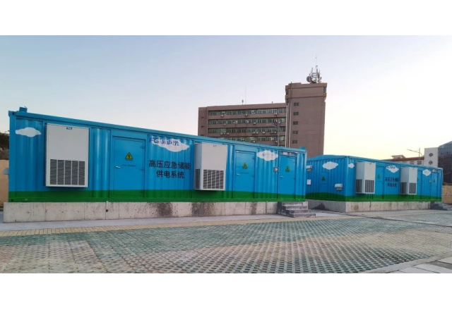 逆行红海，九游会游戏高压级联储能满帆突进？