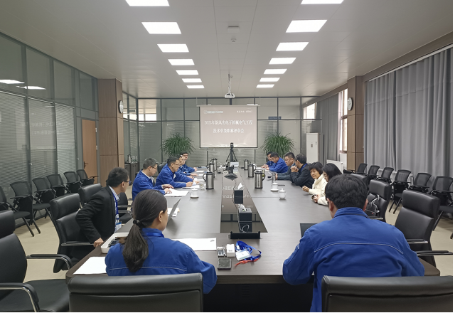 全省唯一试点企业 | 九游会游戏2023年度机械电气工程师职称评审“以考代评”试点工作圆满结束