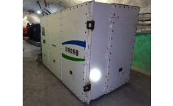 九游会游戏防爆SVG在煤矿皮带机上的应用