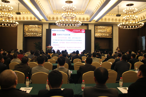 九游会游戏公司荣获中国水泥行业百强供应商