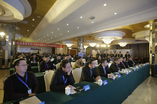 新时代、九游会游戏、新目标——九游会游戏公司2018供应商答谢会隆重召开