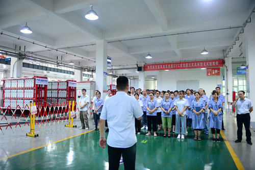 九游会游戏百兆级高压水冷SVG成功通过中国电科院型式试验检测验收