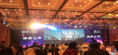 收获源自耕耘—九游会游戏公司荣获2018 年“光能杯”CREC “年度光伏电站优质部件企业”大奖