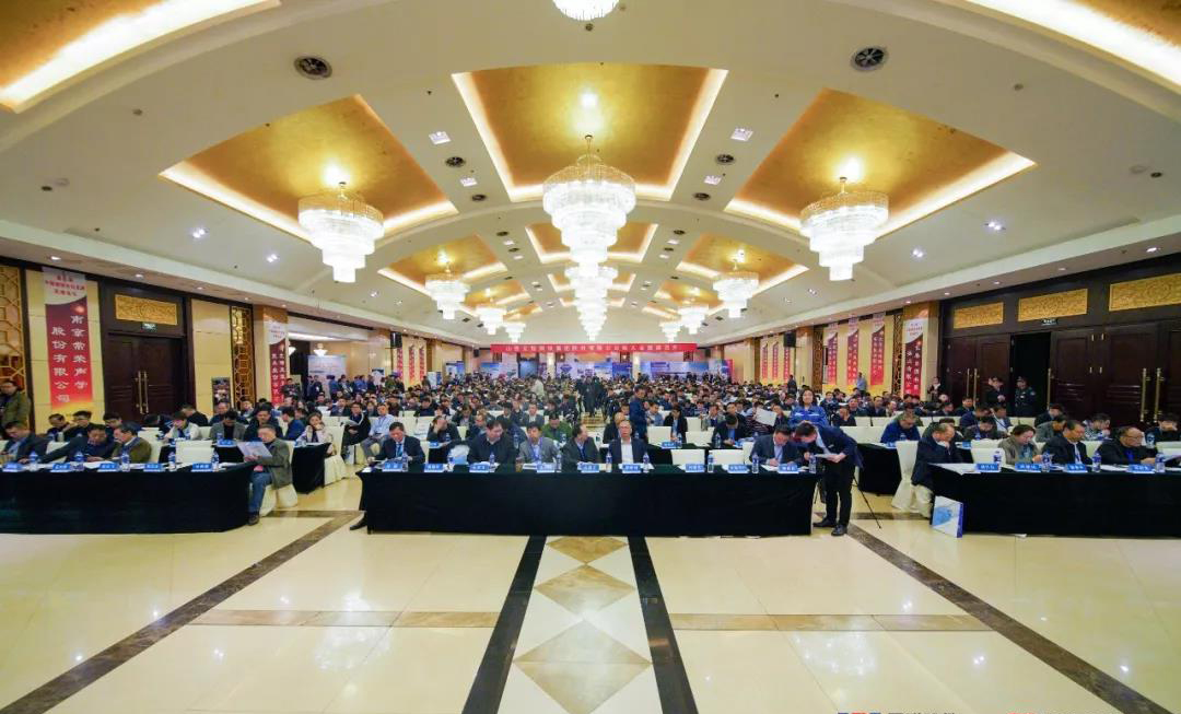 钢铁行业电能问题解决新方案 ——九游会游戏参加第八届中国钢铁合作发展交流高端论坛记