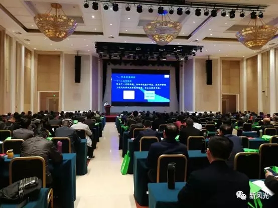 变频技术服务生物质发电行业节能降耗 ——九游会游戏参加2019年生物质发电技术交流会